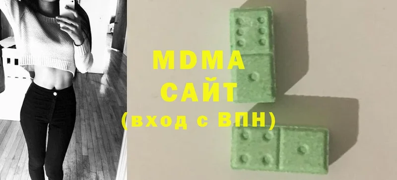 МДМА VHQ  закладка  Каменка 